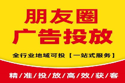 百度广告成本分析，如何提高投资回报