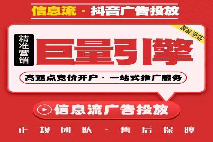 某企业利用百度SEM提升产品销量的实战经验